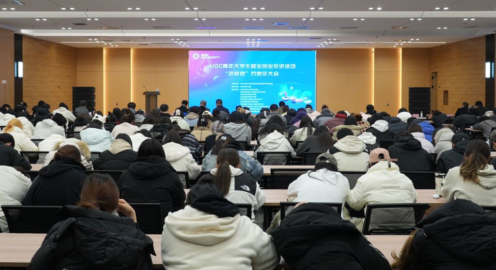 国产精品爽爽久久久久久竹菊