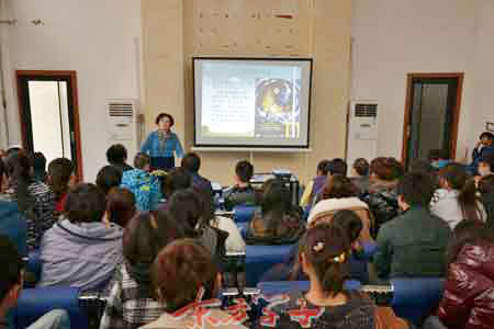 国产精品爽爽久久久久久竹菊