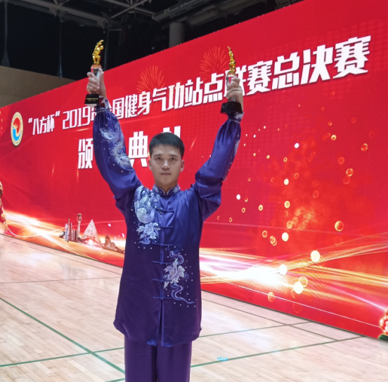 国产精品爽爽久久久久久竹菊