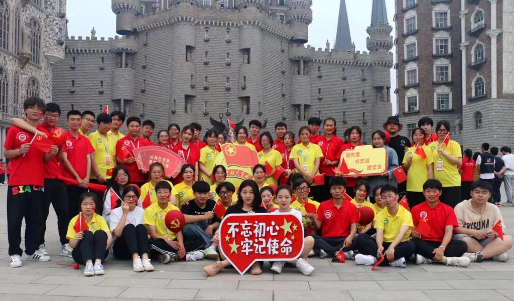 国产精品爽爽久久久久久竹菊