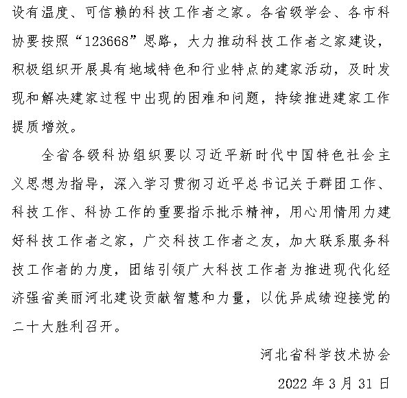 国产精品爽爽久久久久久竹菊