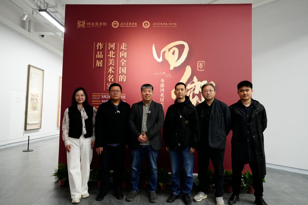 国产精品爽爽久久久久久竹菊