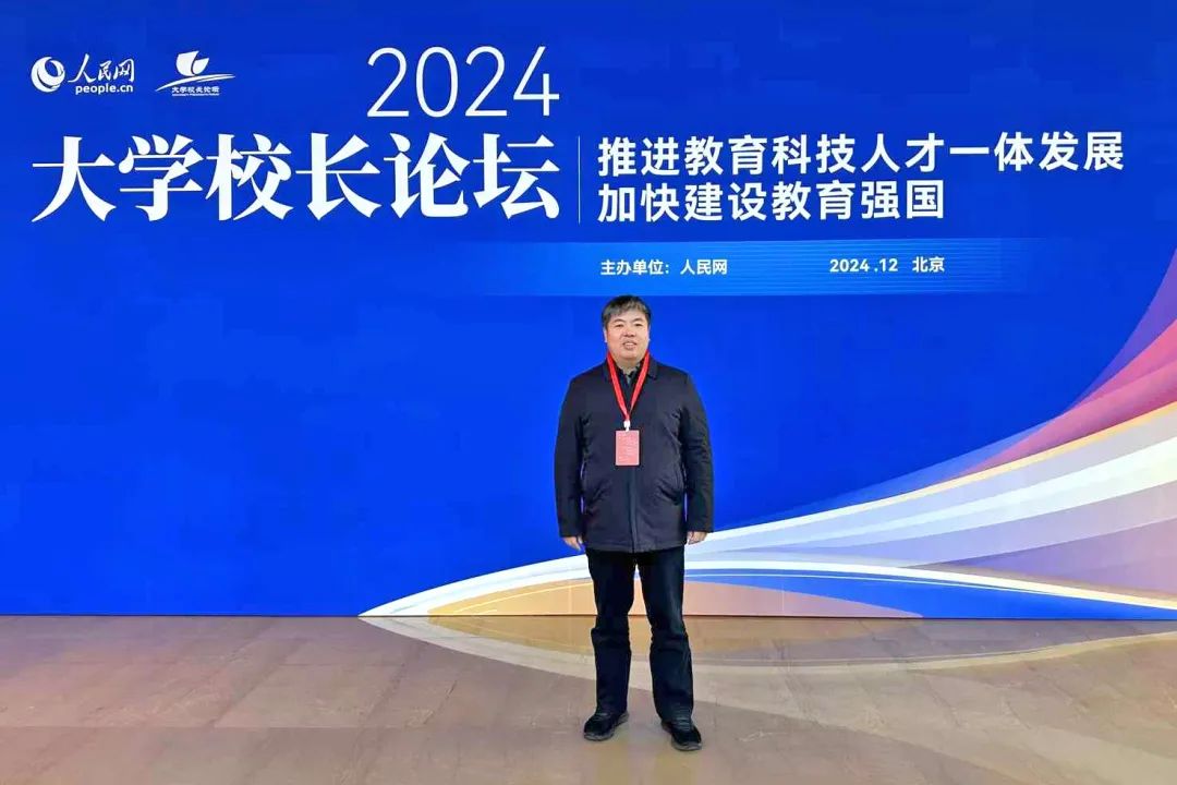 国产精品爽爽久久久久久竹菊