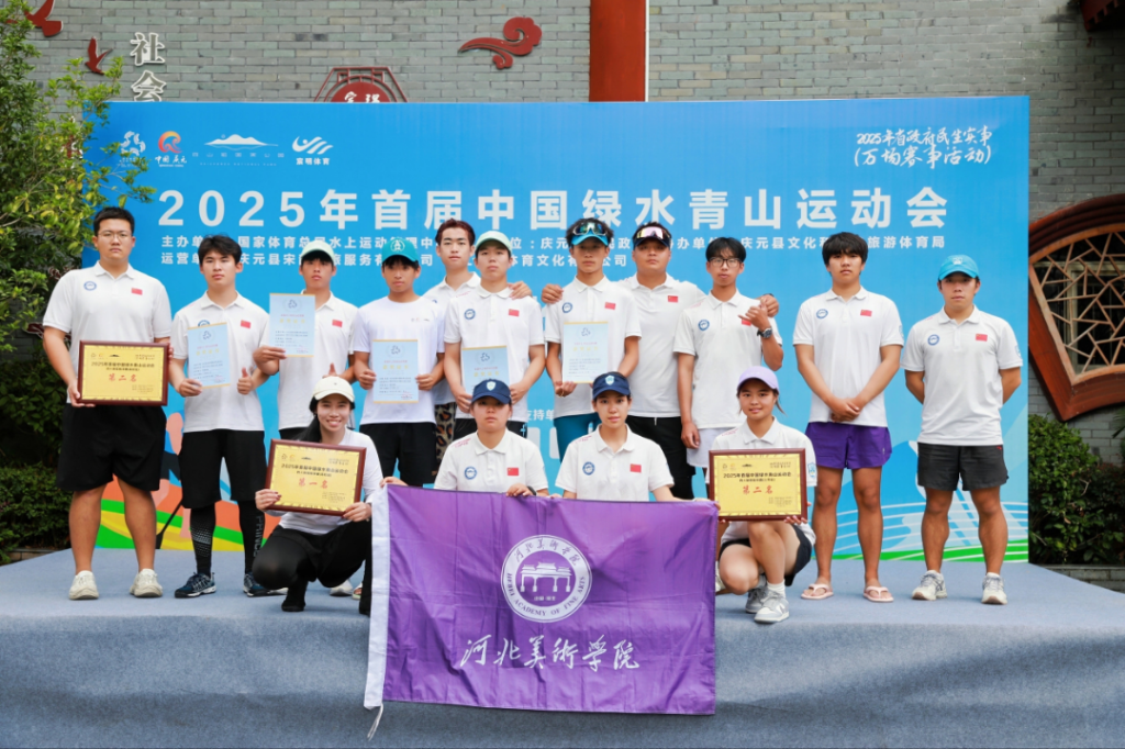 国产精品爽爽久久久久久竹菊