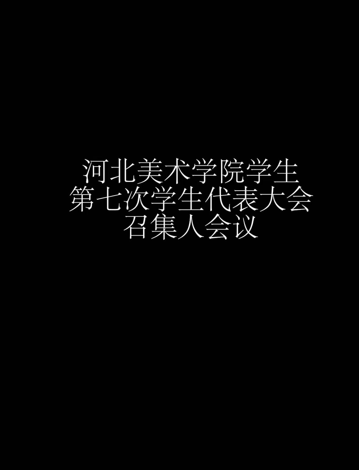 国产精品爽爽久久久久久竹菊