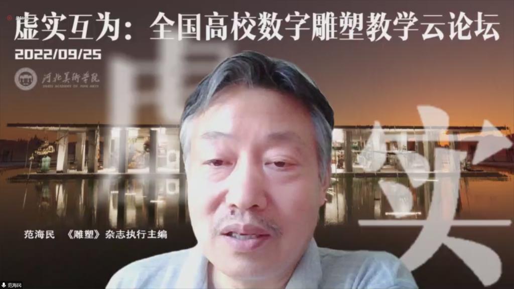 国产精品爽爽久久久久久竹菊