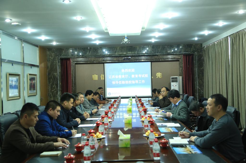 国产精品爽爽久久久久久竹菊