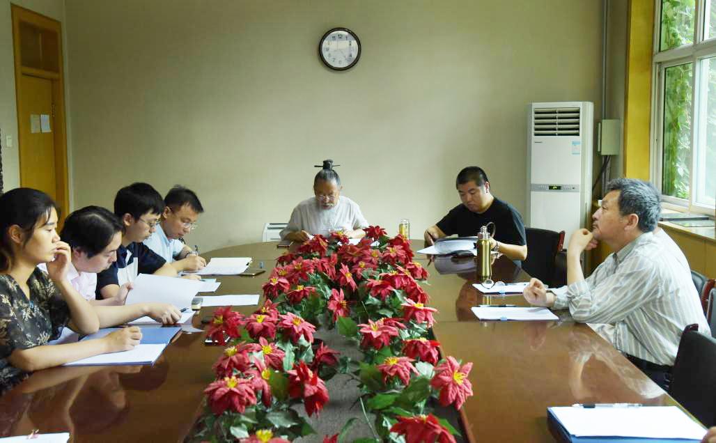 国产精品爽爽久久久久久竹菊