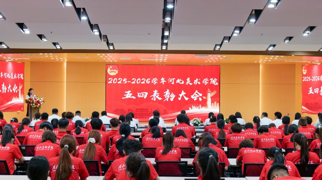 国产精品爽爽久久久久久竹菊