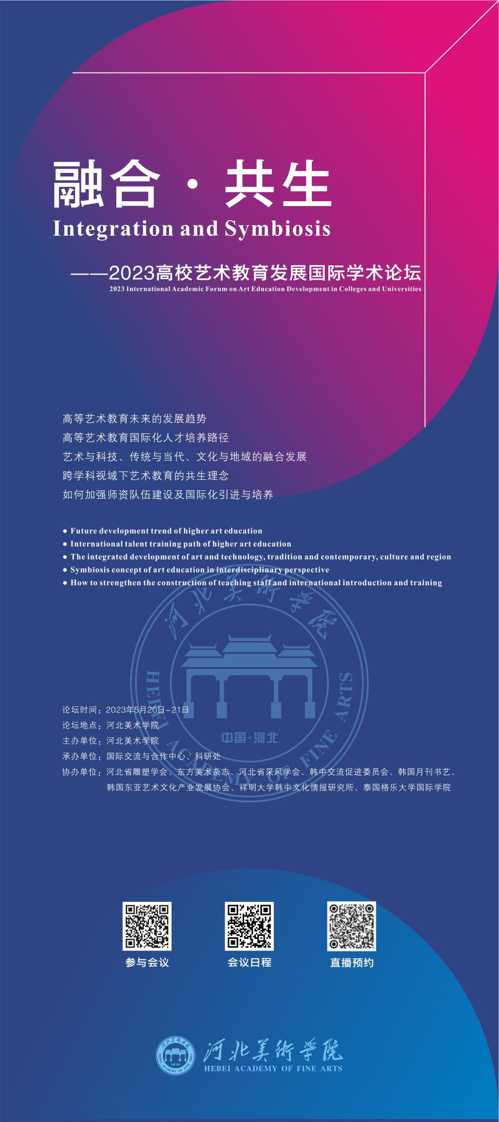 国产精品爽爽久久久久久竹菊