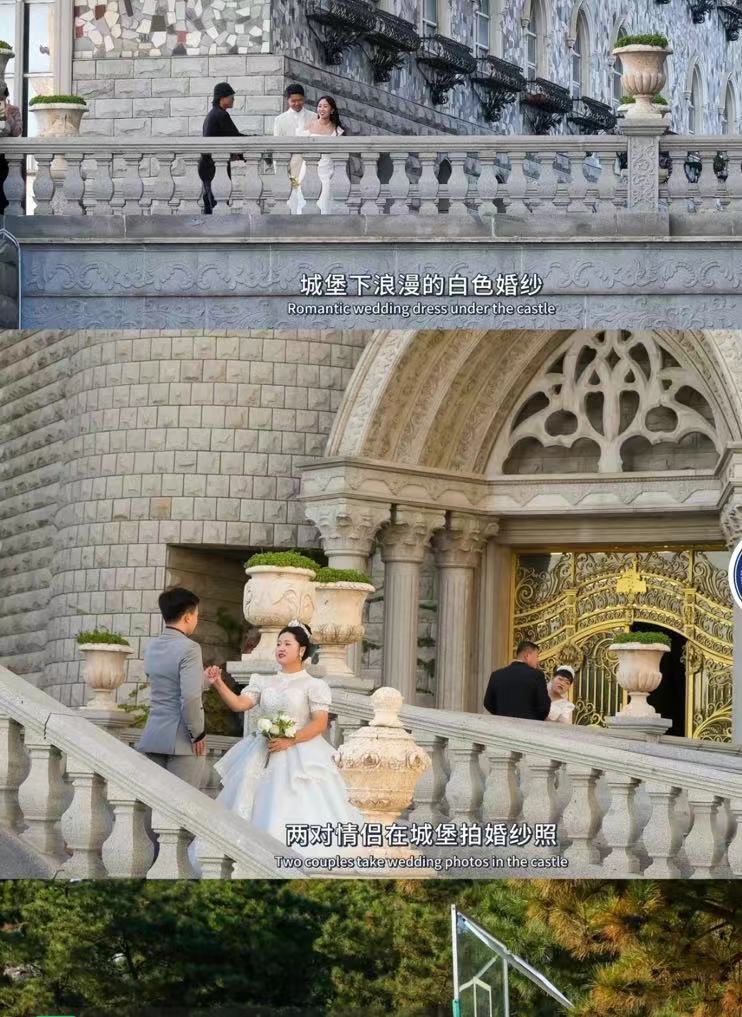 国产精品爽爽久久久久久竹菊