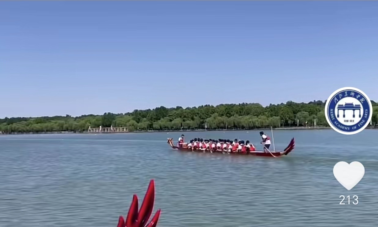 国产精品爽爽久久久久久竹菊