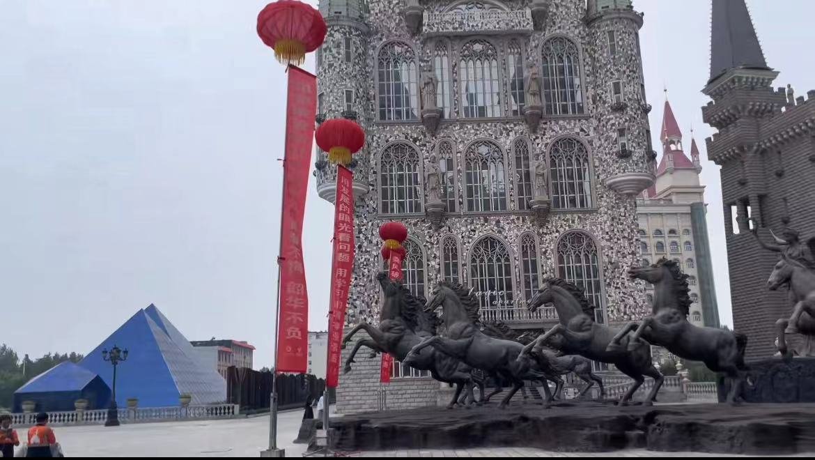 国产精品爽爽久久久久久竹菊