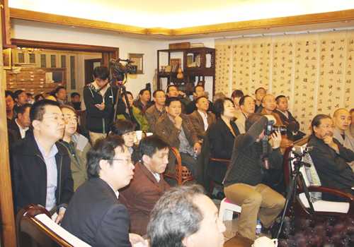 国产精品爽爽久久久久久竹菊