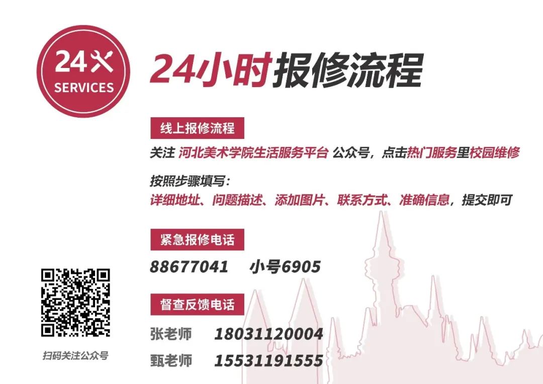 国产精品爽爽久久久久久竹菊