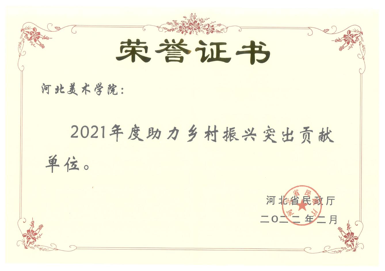 国产精品爽爽久久久久久竹菊