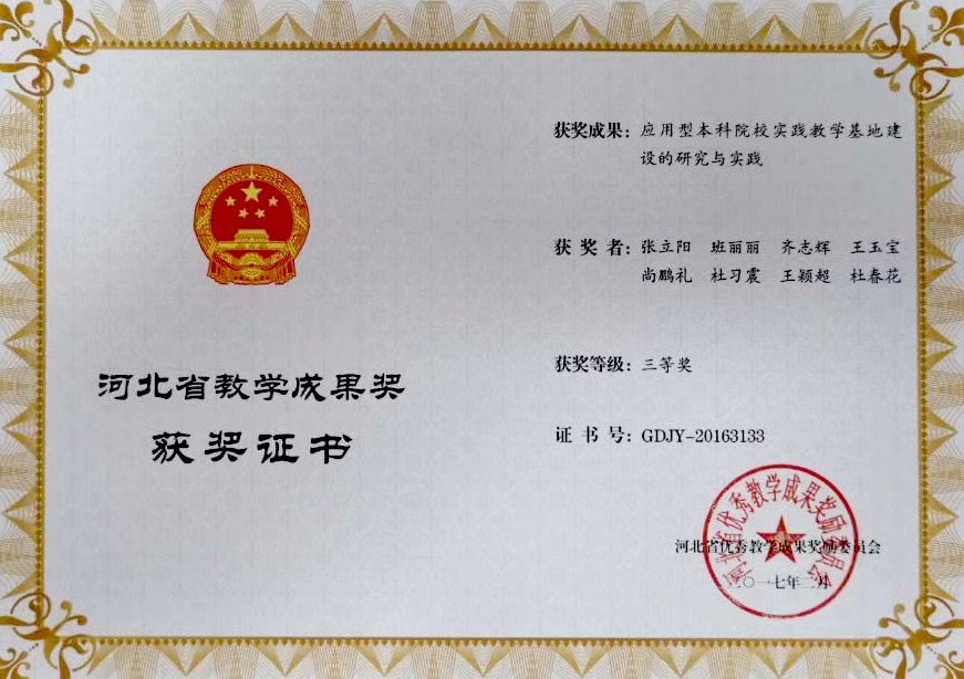 国产精品爽爽久久久久久竹菊