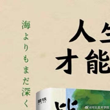 国产精品爽爽久久久久久竹菊