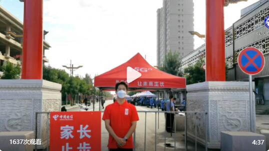 国产精品爽爽久久久久久竹菊