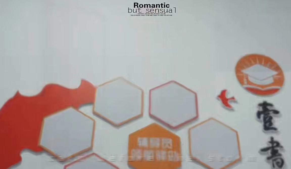 国产精品爽爽久久久久久竹菊