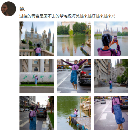 国产精品爽爽久久久久久竹菊