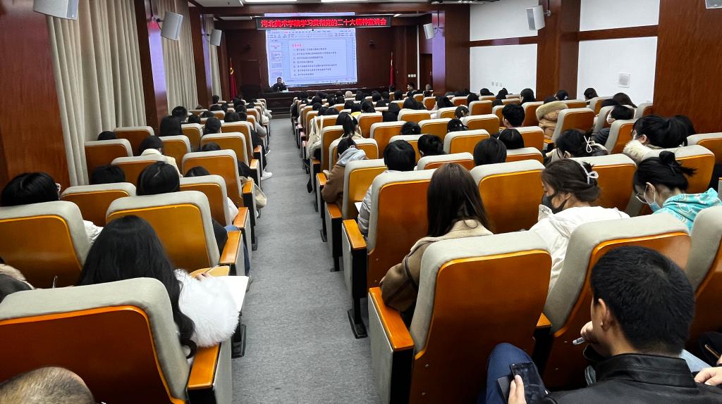 国产精品爽爽久久久久久竹菊