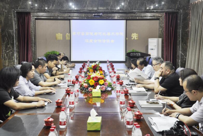 国产精品爽爽久久久久久竹菊