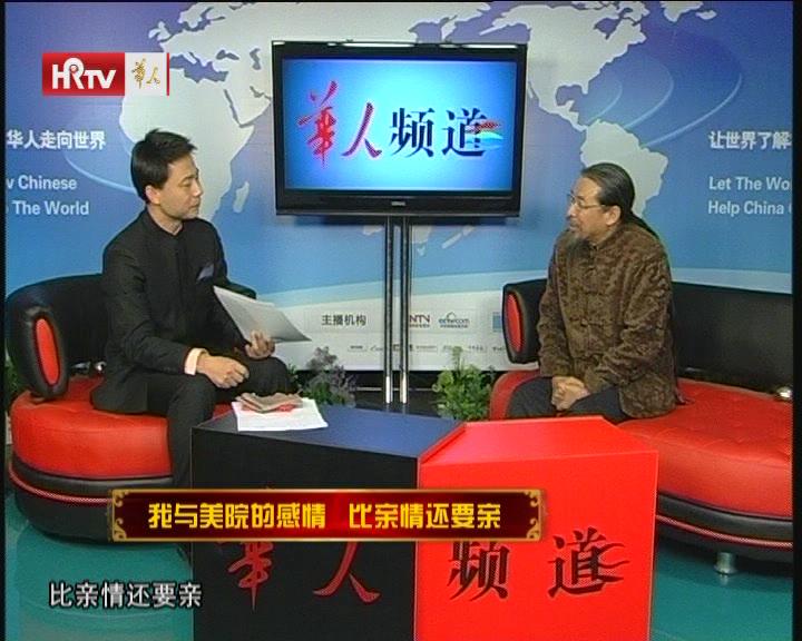 国产精品爽爽久久久久久竹菊