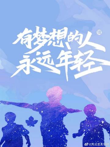 国产精品爽爽久久久久久竹菊