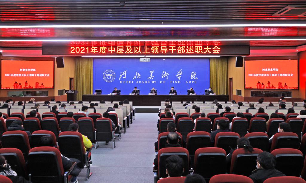 国产精品爽爽久久久久久竹菊