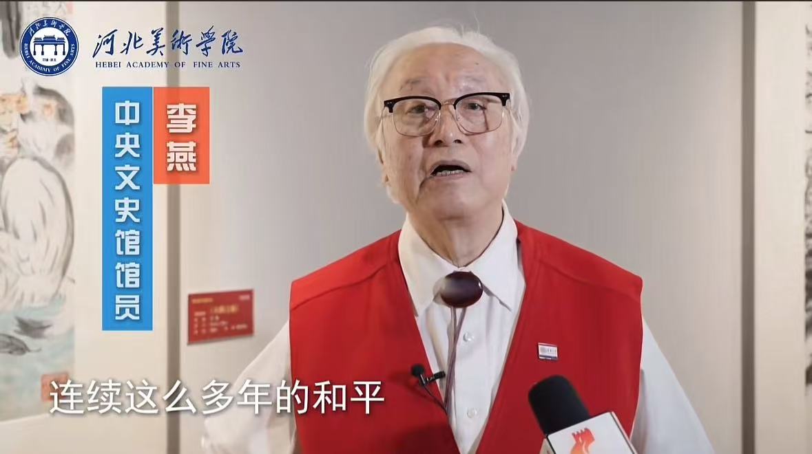 国产精品爽爽久久久久久竹菊