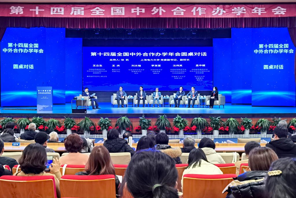 国产精品爽爽久久久久久竹菊