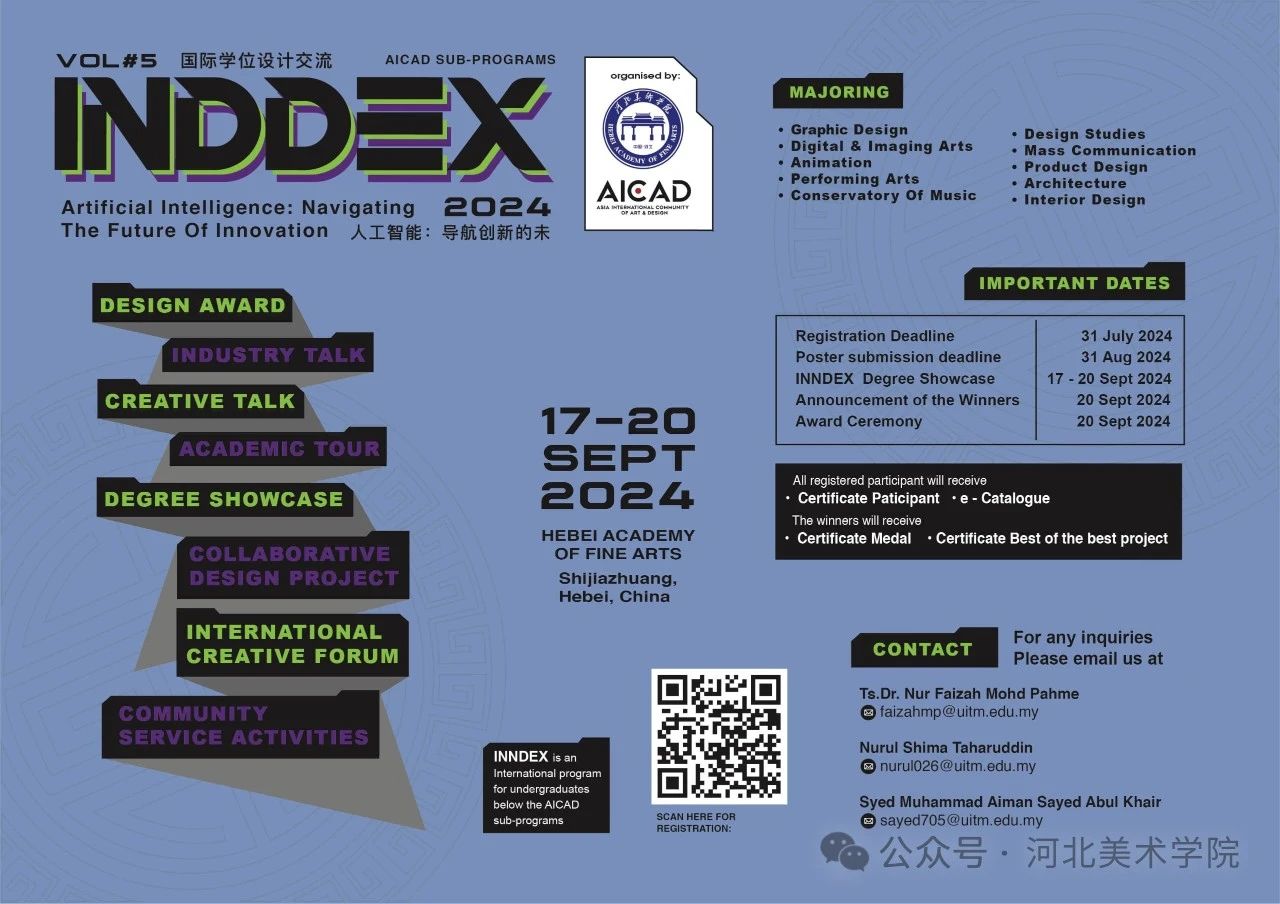 国产精品爽爽久久久久久竹菊