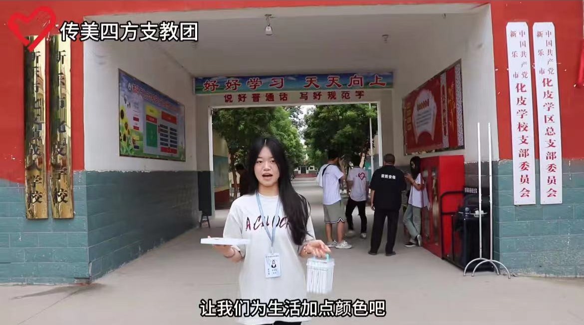 国产精品爽爽久久久久久竹菊