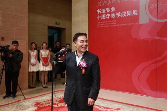 国产精品爽爽久久久久久竹菊