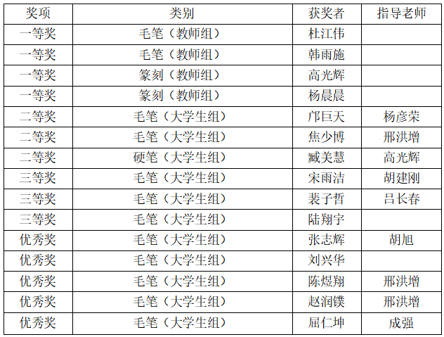国产精品爽爽久久久久久竹菊