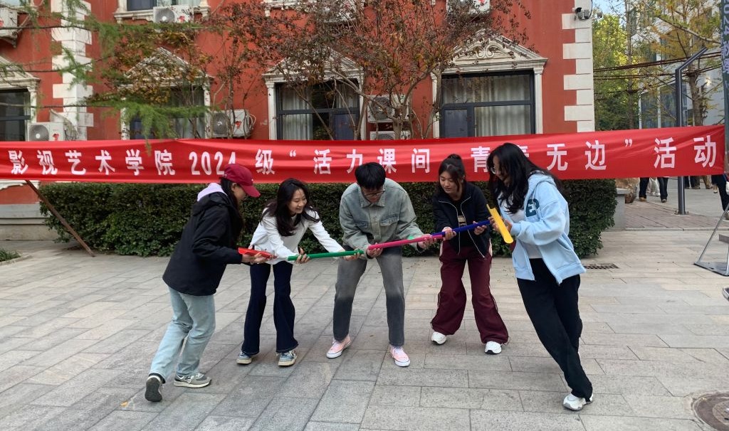 国产精品爽爽久久久久久竹菊