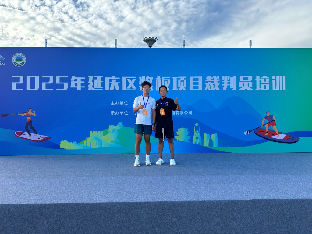 国产精品爽爽久久久久久竹菊