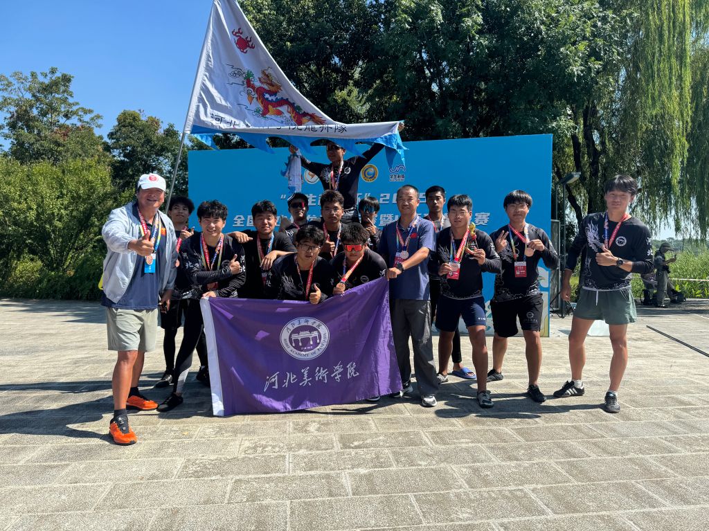 国产精品爽爽久久久久久竹菊