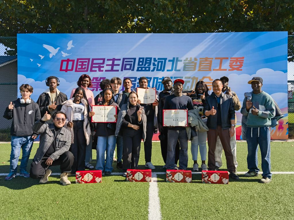 国产精品爽爽久久久久久竹菊