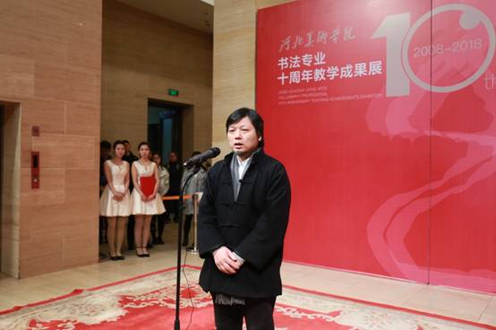 国产精品爽爽久久久久久竹菊