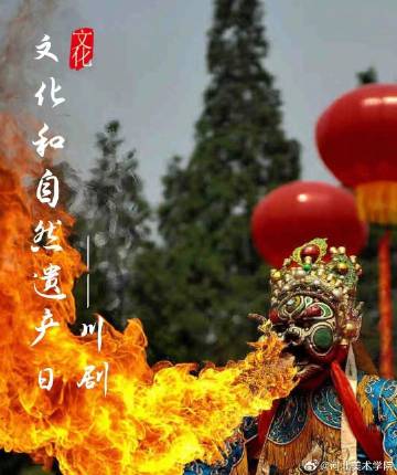 国产精品爽爽久久久久久竹菊