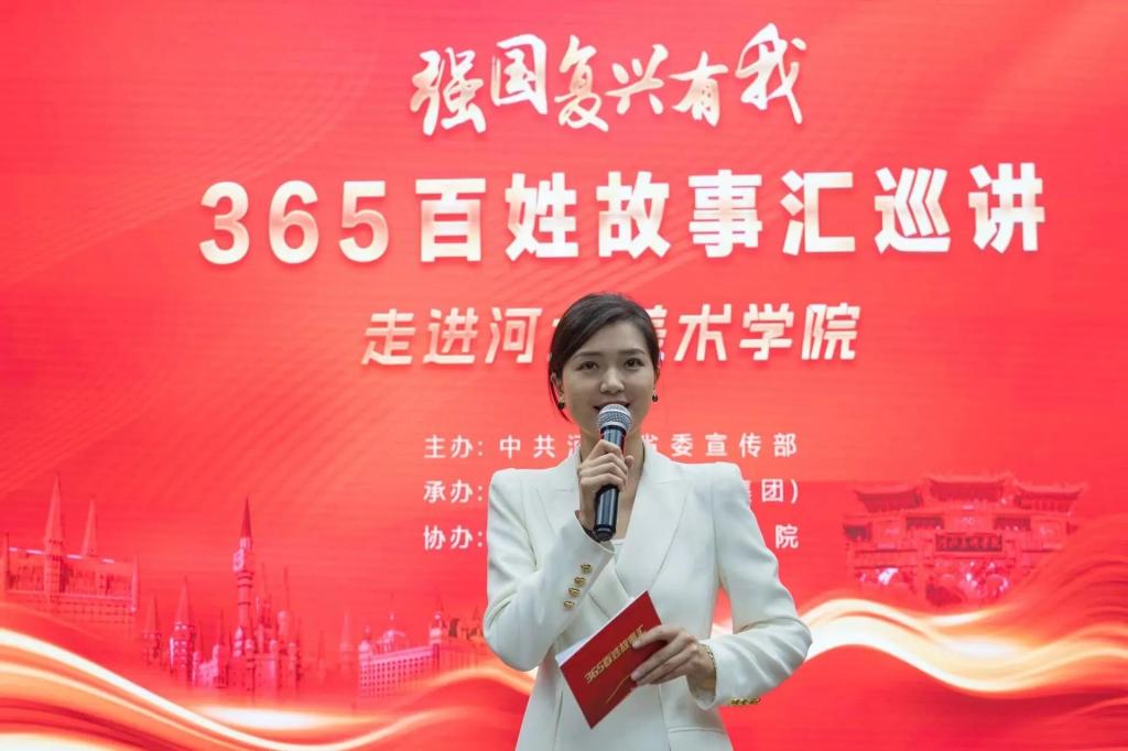 国产精品爽爽久久久久久竹菊