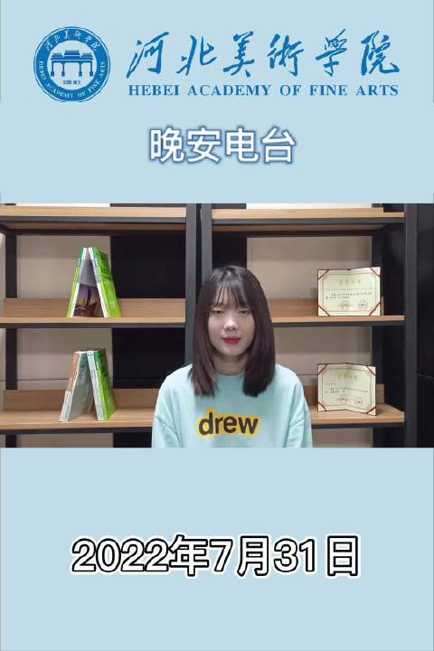 国产精品爽爽久久久久久竹菊