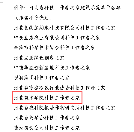 国产精品爽爽久久久久久竹菊