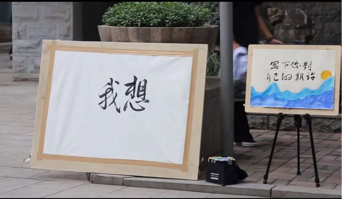 国产精品爽爽久久久久久竹菊