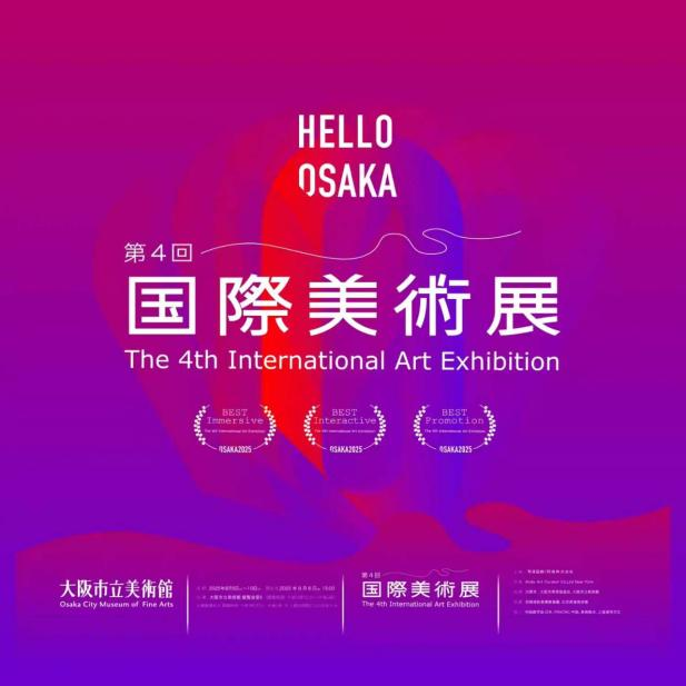 国产精品爽爽久久久久久竹菊