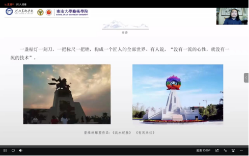 国产精品爽爽久久久久久竹菊