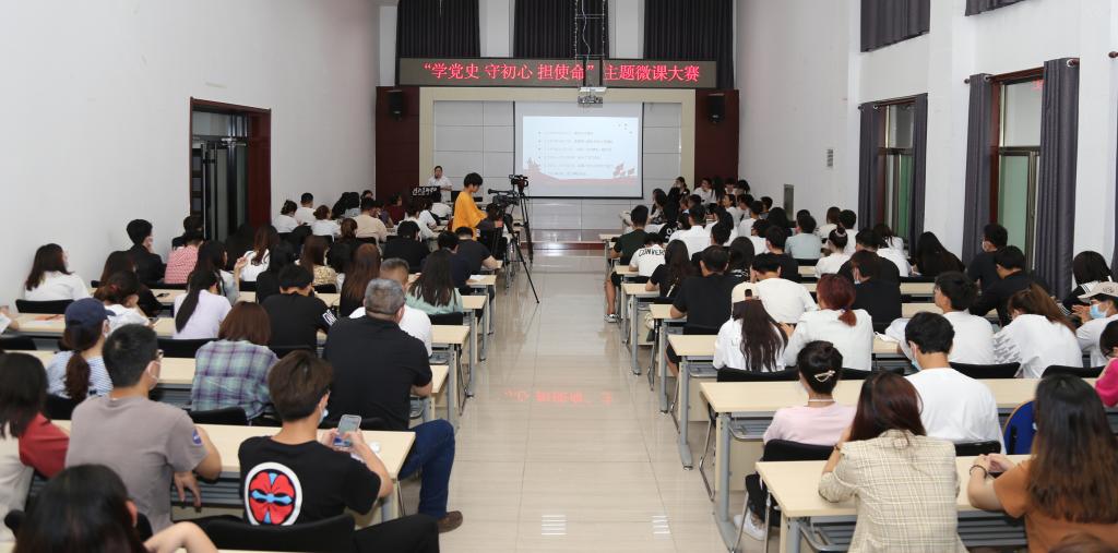 国产精品爽爽久久久久久竹菊