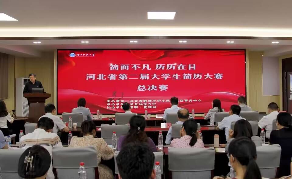 国产精品爽爽久久久久久竹菊